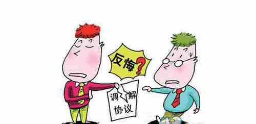 福州防水公司.png